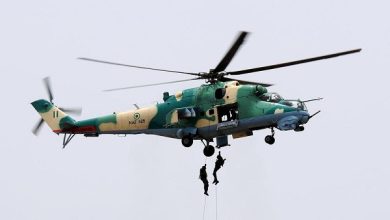 Nigerian Air Force