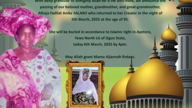 Alhaja Fadilat Anike Salako